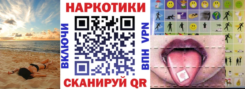 Какие есть наркотики Ивангород Альфа ПВП Меф Cocaine