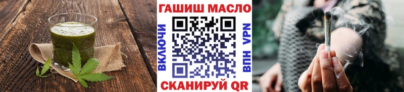 Canna-Cookies марихуана  Ивангород 