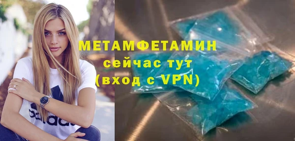 твердый Аша