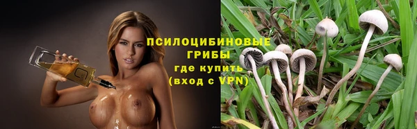 mix Бежецк