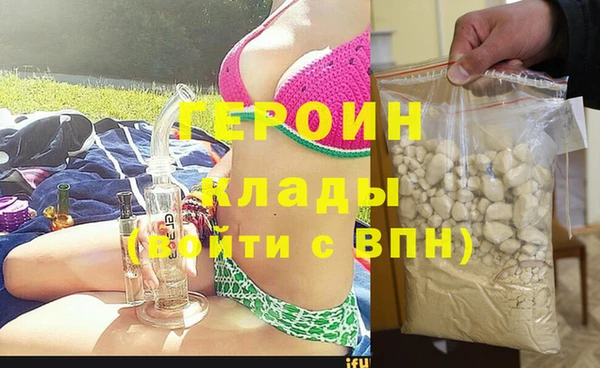 твердый Аша