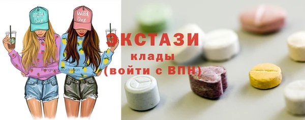 героин Надым