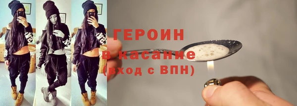mix Бежецк