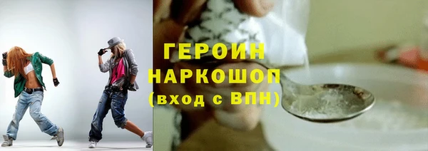 mix Бежецк