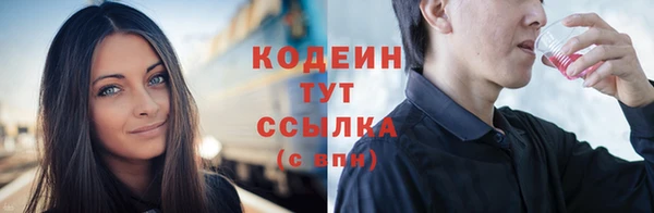 твердый Аша