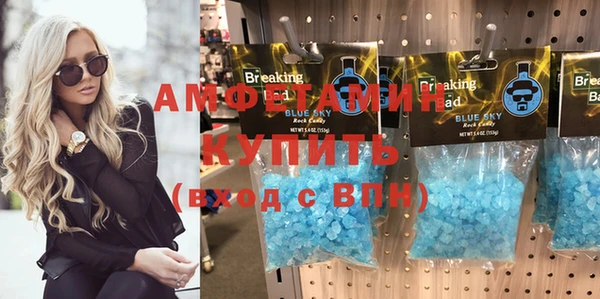 твердый Аша
