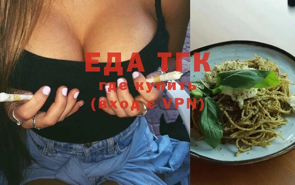 твердый Аша