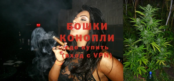 кристаллы Белая Калитва