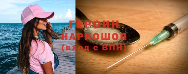 не бодяженный Наволоки