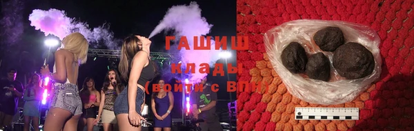 mix Бежецк