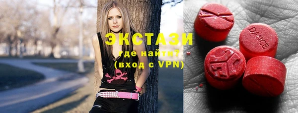 mix Бежецк