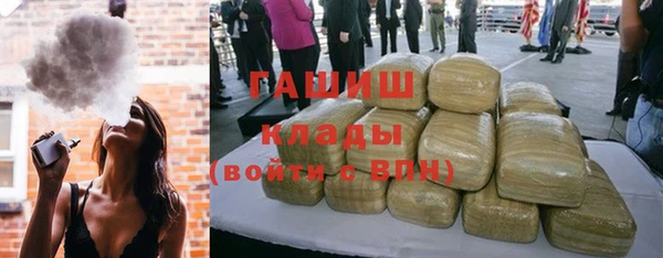 бошки Навашино