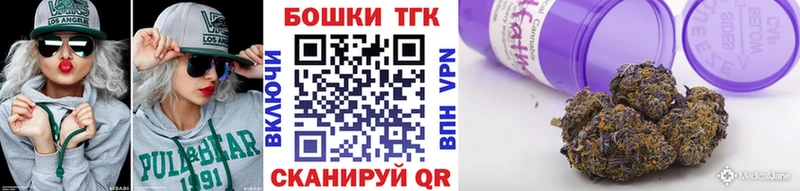 Бошки марихуана LSD WEED  Ивангород 